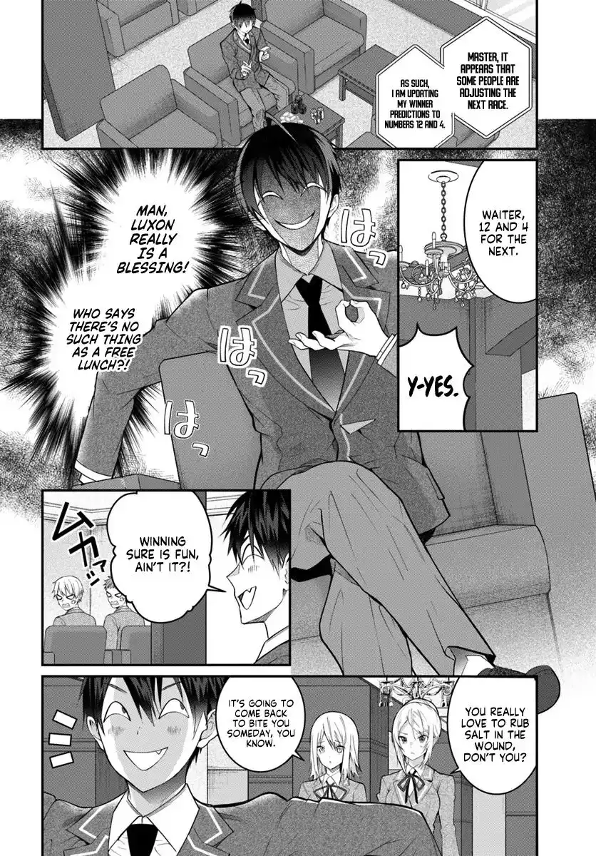 Otome Game Sekai wa Mob ni Kibishii Sekai Desu Chapter 19 3